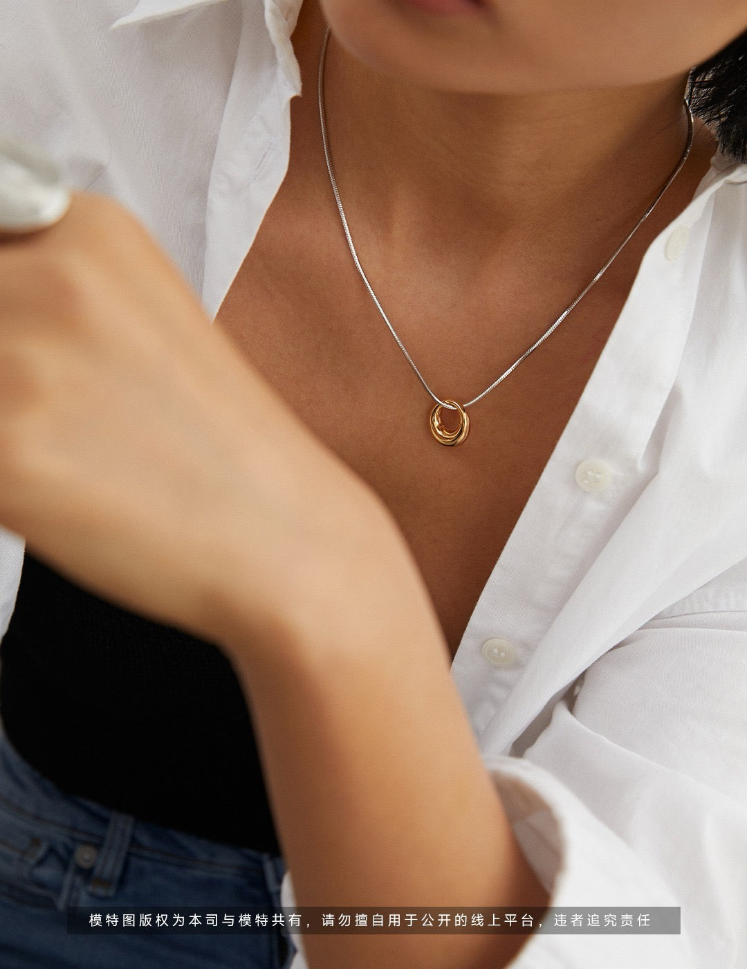 Minimalist Small Bead Gold Ring Necklace